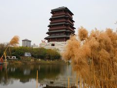 景点-西安汉城湖景区