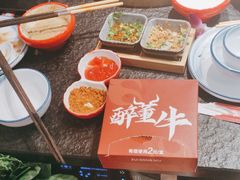 -醉董牛川派鲜肉自选火锅(烟台店)