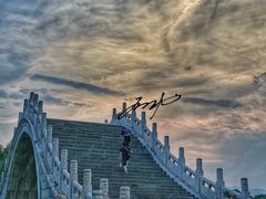 -颐和园