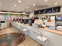 -大洋图文(流花店)