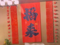 -江南足纪·影院足道·轻奢SPA(京基水贝店)