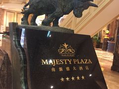 -上海南新雅大酒店