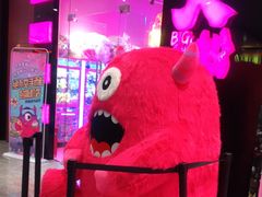 -BIG PINK大粉娃娃机主题馆(圆融星座店)