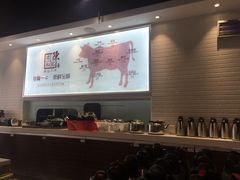 -陈记顺和潮汕牛肉火锅(番禺迎宾大道店)