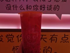 -CoCo都可(长江西路华联店)