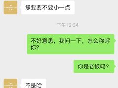 -花邻FloweringLife花艺气球派对(武康大楼店)