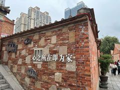 -晋江五店市传统文化旅游区