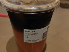 -Tims天好咖啡·贝果(雁展路万象天地店)