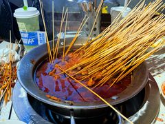 -钢管厂五区小郡肝火锅串串香(总店)