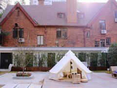 -一尺花园(安和花园店)