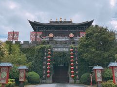 -天龙八部武侠城