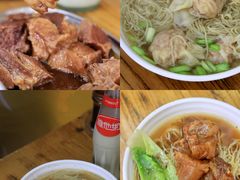 -小梁哥云吞面(黄贝岭店)