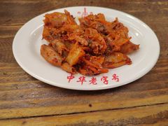 -西塔大冷面(市府大路店)
