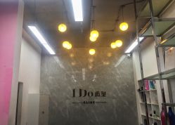 -YDO SALON