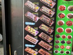 -师任堂韩式食品(总店)