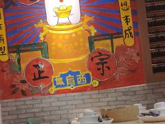 -芳村榕树头叹佬鸡煲(体育西店)