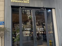 -科学家咖啡(海岸城店)