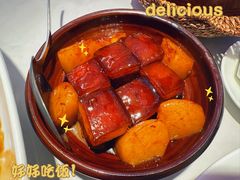 -淮扬府·游园京梦(成都 SKP 店)