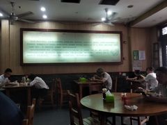 大堂-孙家面馆(淮海第一城店)