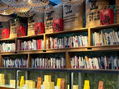 -壹丁咖啡(宽窄巷子店)
