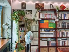 -武汉境自在書店