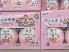-盒马X会员店(上海森兰商都店)