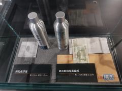 -李昌钰刑侦科学博物馆
