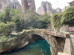 -雁荡山风景名胜区