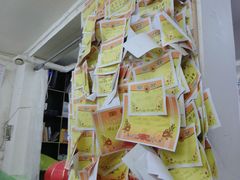 -做了不起的80后