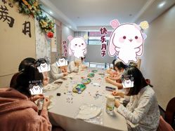 -宝馨月月子中心(友谊医院店)