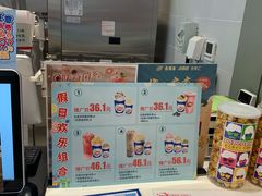 -DQ·蛋糕·冰淇淋(河东万达店)