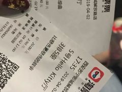 -苏宁影城