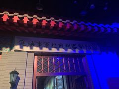 -侵华日军南京大屠杀遇难同胞纪念馆