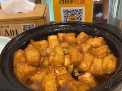 -淀里船宴(卓达店)