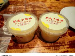 -又一福烤鸭·北京菜(东四店)