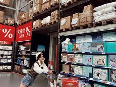 -麦德龙(湖里店)