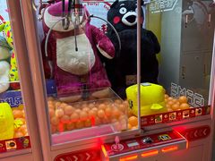 -风云再起游乐汇(北京西单西西友谊店)