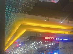 -河坝烧烤串城(金达莱店)