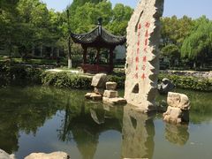 -杭州海军疗养院体检中心