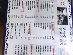 -老广记牛奶甜品专家(坪山店)