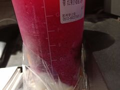 -都可手作(学士街手作店)