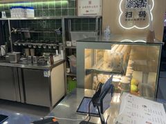 -宝珠奶酪(北京国瑞城购物中心店)