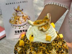 -牧童禧肉社·韩国炭火烤肉店(中粮祥云小镇店)
