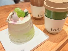 -théATRE 茶聚场(王府中環店)