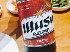 -阿里家·新疆烤肉酒場 by MIG
