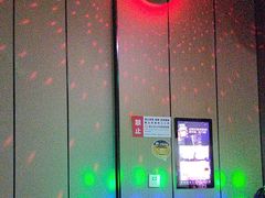 -星聚会KTV(苏州尹山湖歌林公园店)
