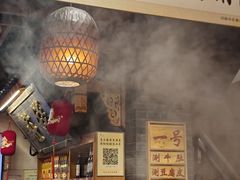 -小街天府(西工小街店)