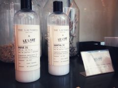 -LE LABO(ルラボ代官山店)