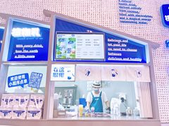 -蔻蔻椰·鲜萃椰子水(COCO Park店)