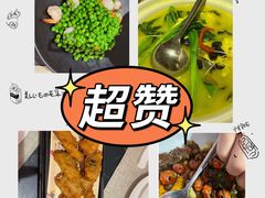 -楚禾宴·家宴(光谷大道店)